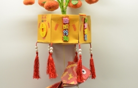 中小亞軍 (四立 袁弘浩).JPG