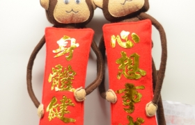 附小初小季軍 (一己 黃樂兒).JPG