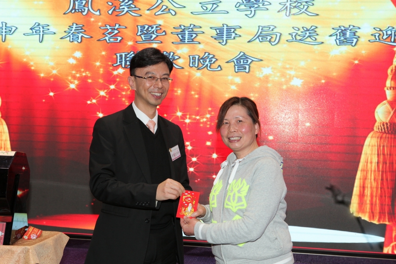 IMG_0501_1600.JPG
