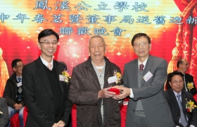 IMG_0133_1600.JPG