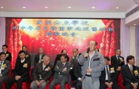 IMG_0180_1600.JPG