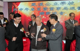 IMG_0246_1600.JPG