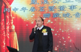 IMG_0304_1600.JPG
