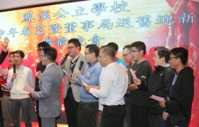 IMG_0367_1600.JPG