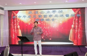 IMG_0404_1600.JPG