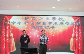 IMG_0446_1600.JPG