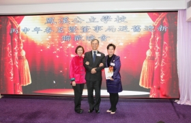 IMG_0535_1600.JPG