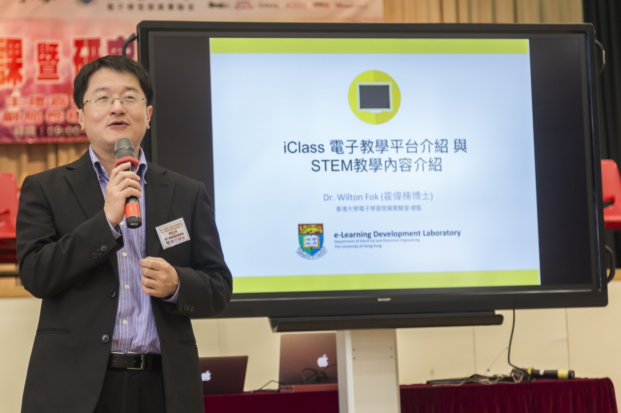 FK1PS (1343).jpg