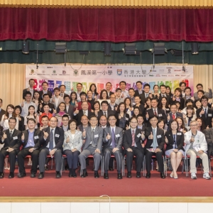 15-16年 416全港電子學習公開課