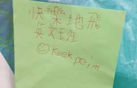 20160306_125913.jpg