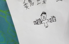 20160306_125921.jpg