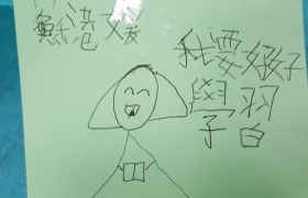 20160306_125933.jpg