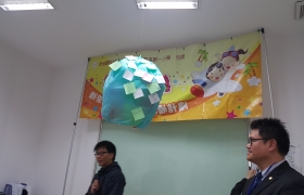 20160306_130421.jpg