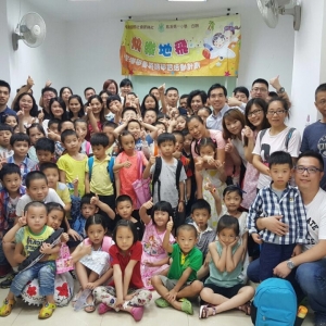 15-16年 快樂地飛英語學習計劃結業禮