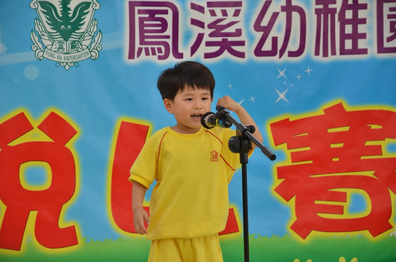 DSC_3592.jpg
