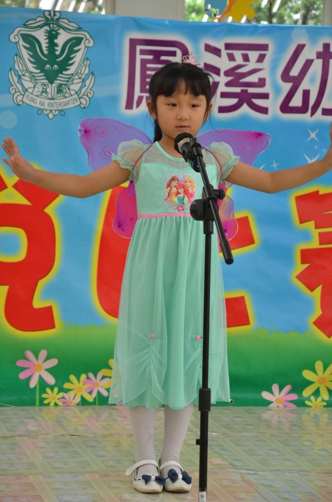 DSC_3600.jpg