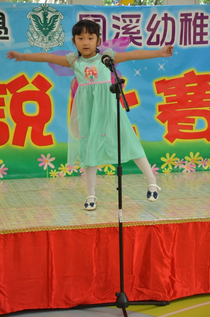 DSC_3602.jpg