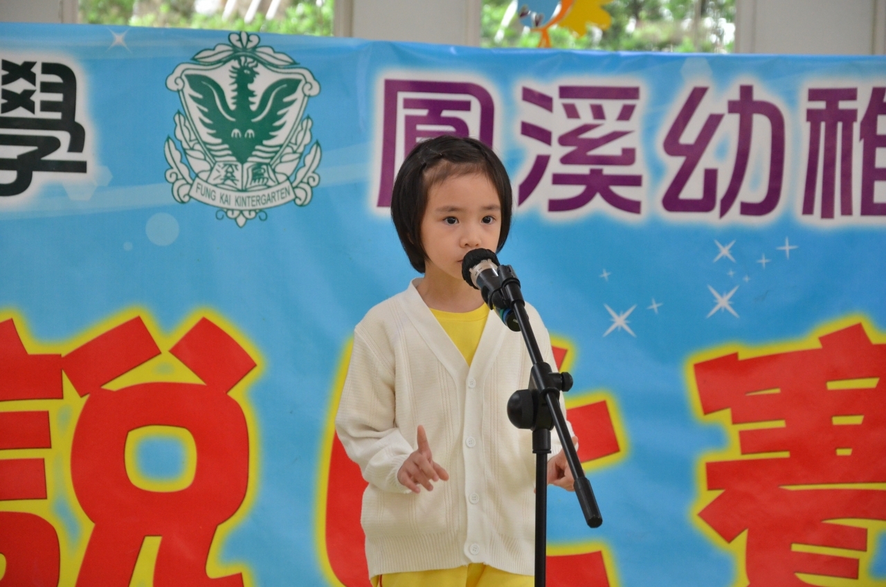 DSC_3638.jpg