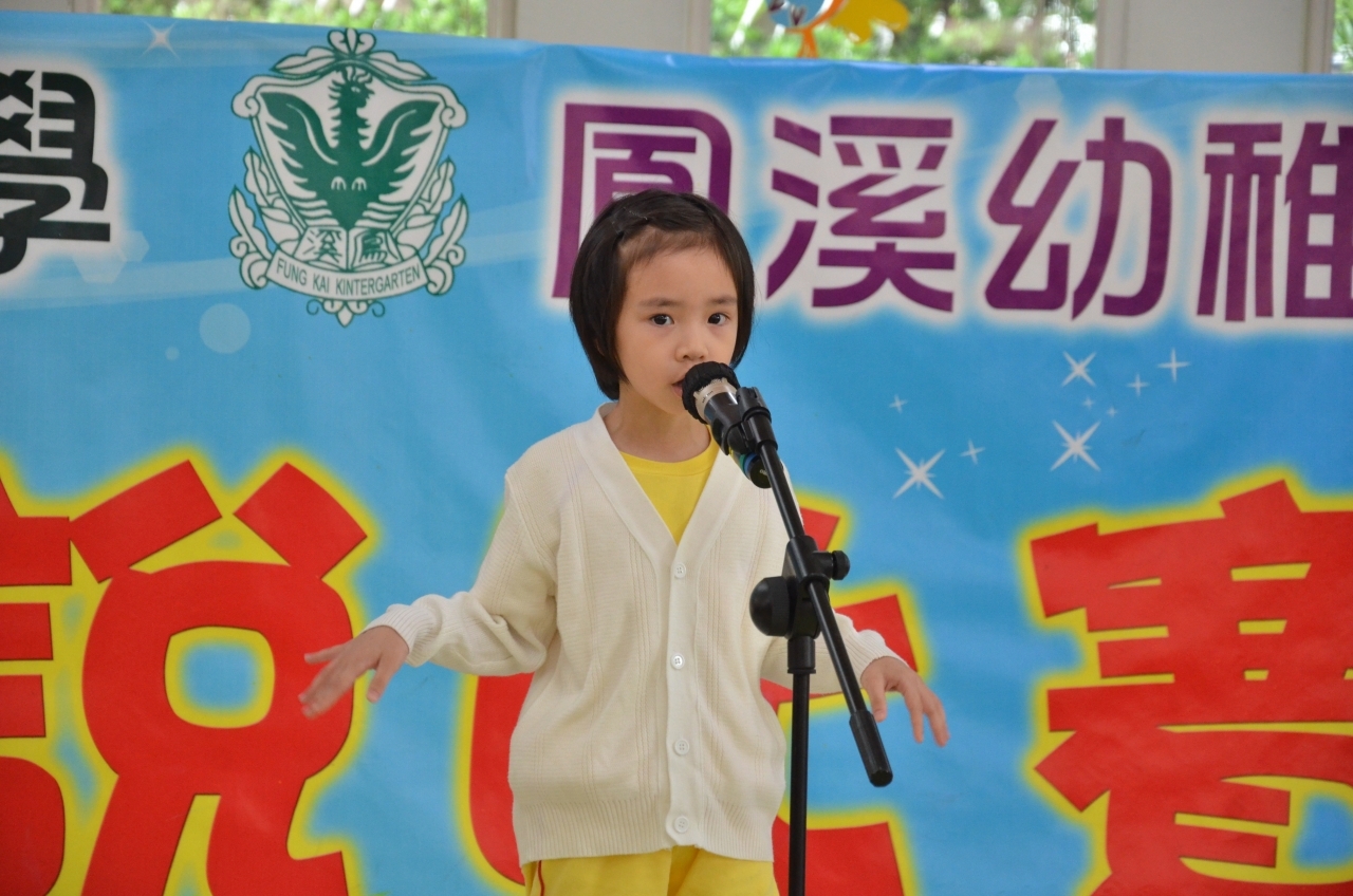 DSC_3640.jpg