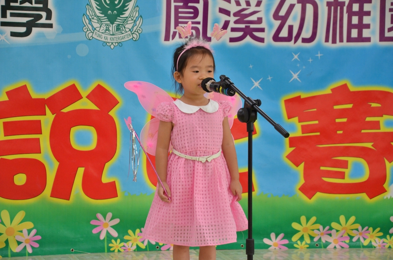 DSC_3658.jpg
