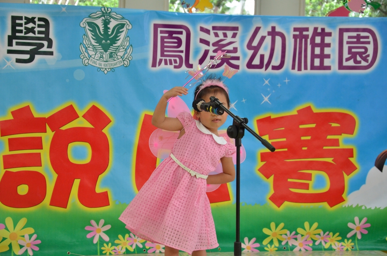 DSC_3661.jpg