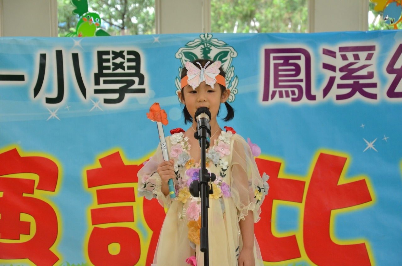 DSC_3663.jpg