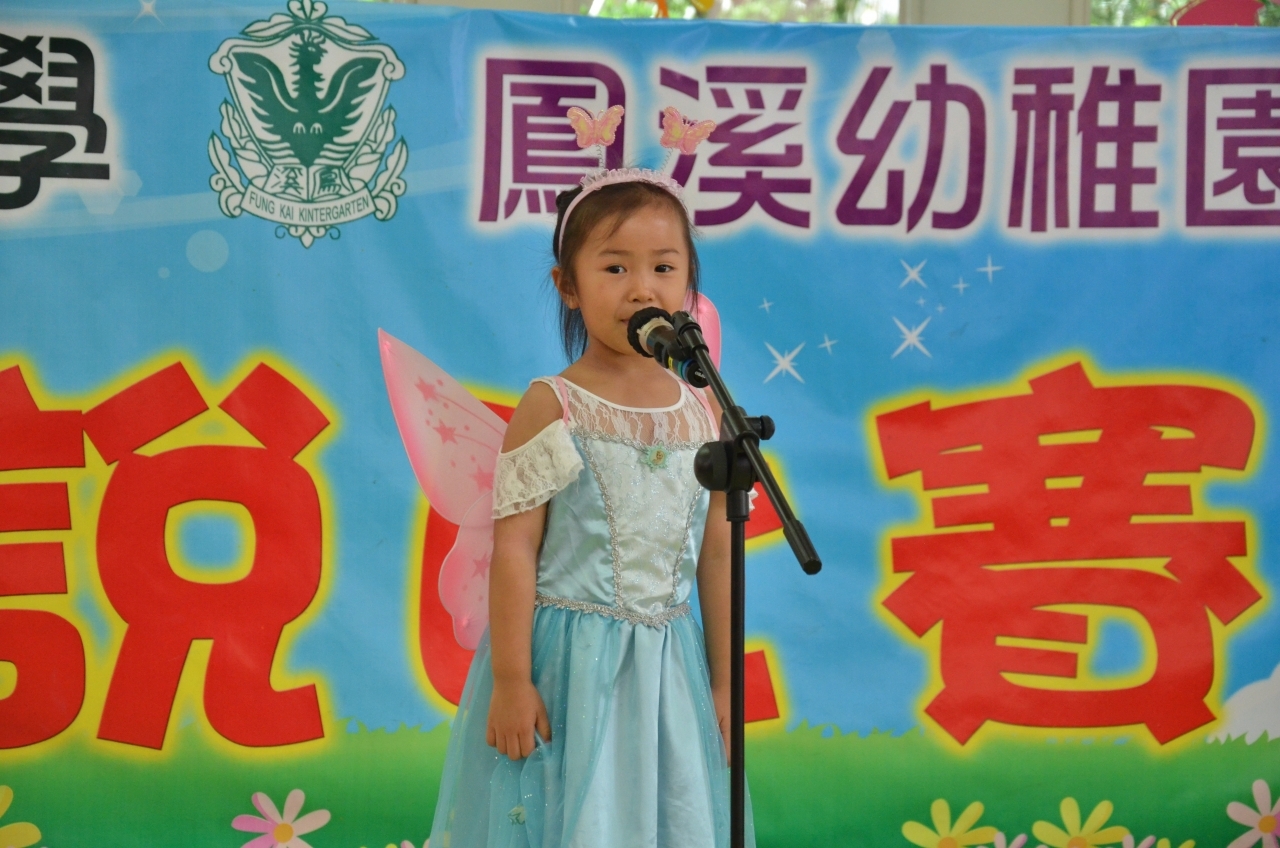 DSC_3670.jpg