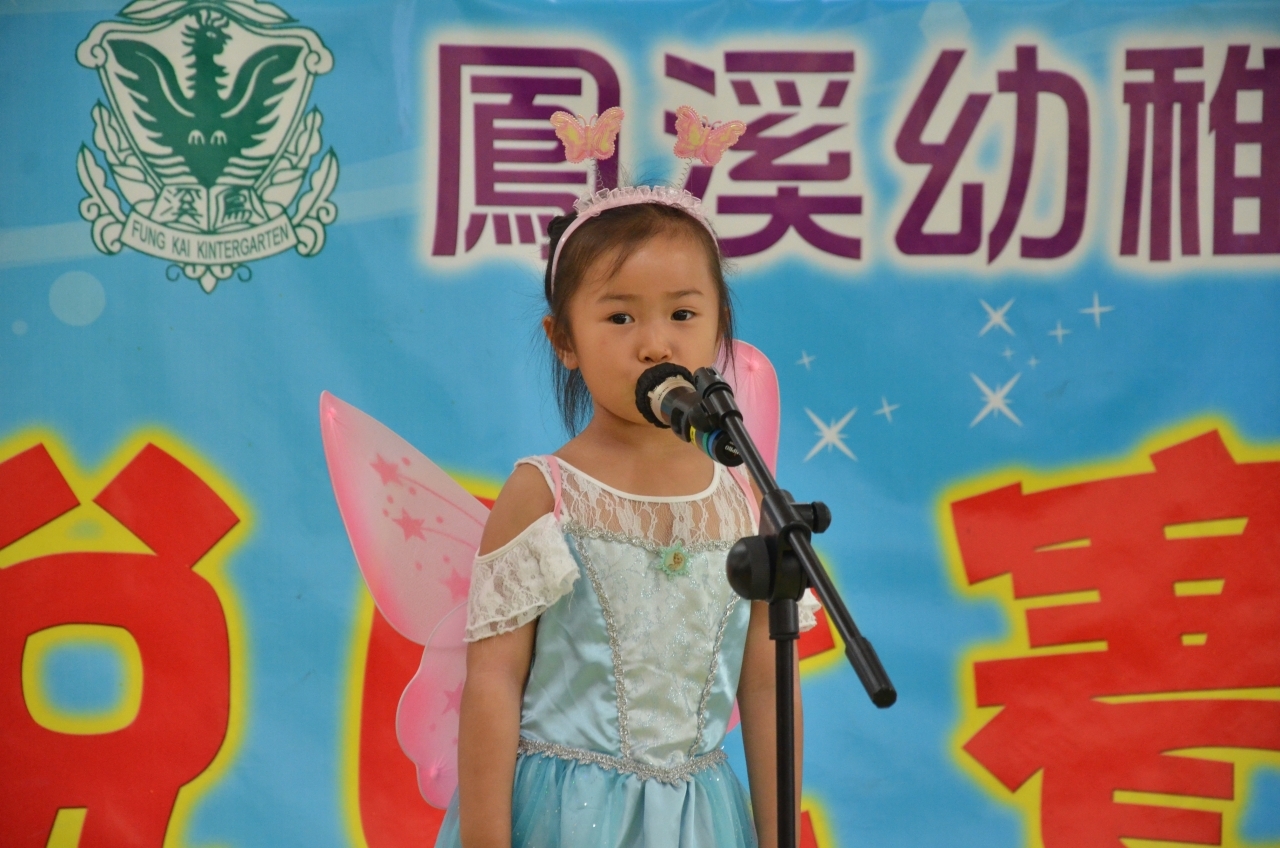 DSC_3671.jpg