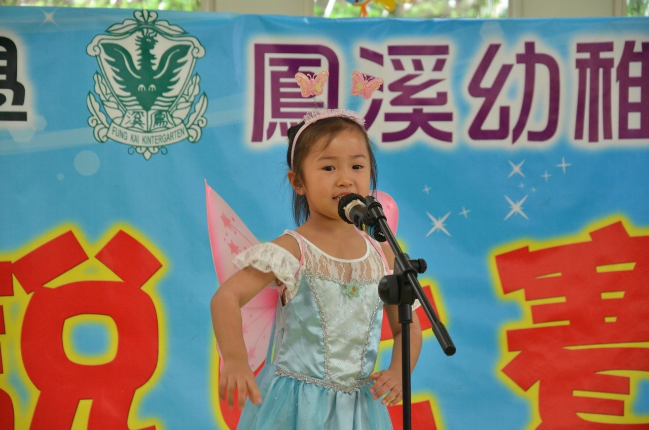 DSC_3672.jpg