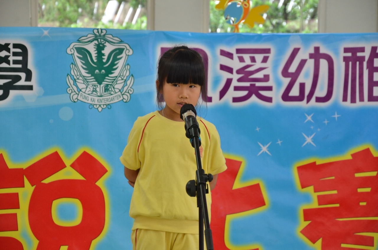 DSC_3689.jpg