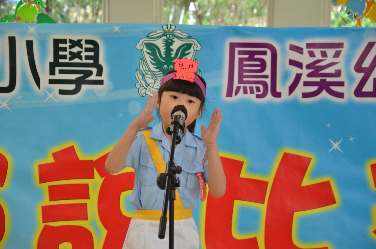 DSC_3697.jpg