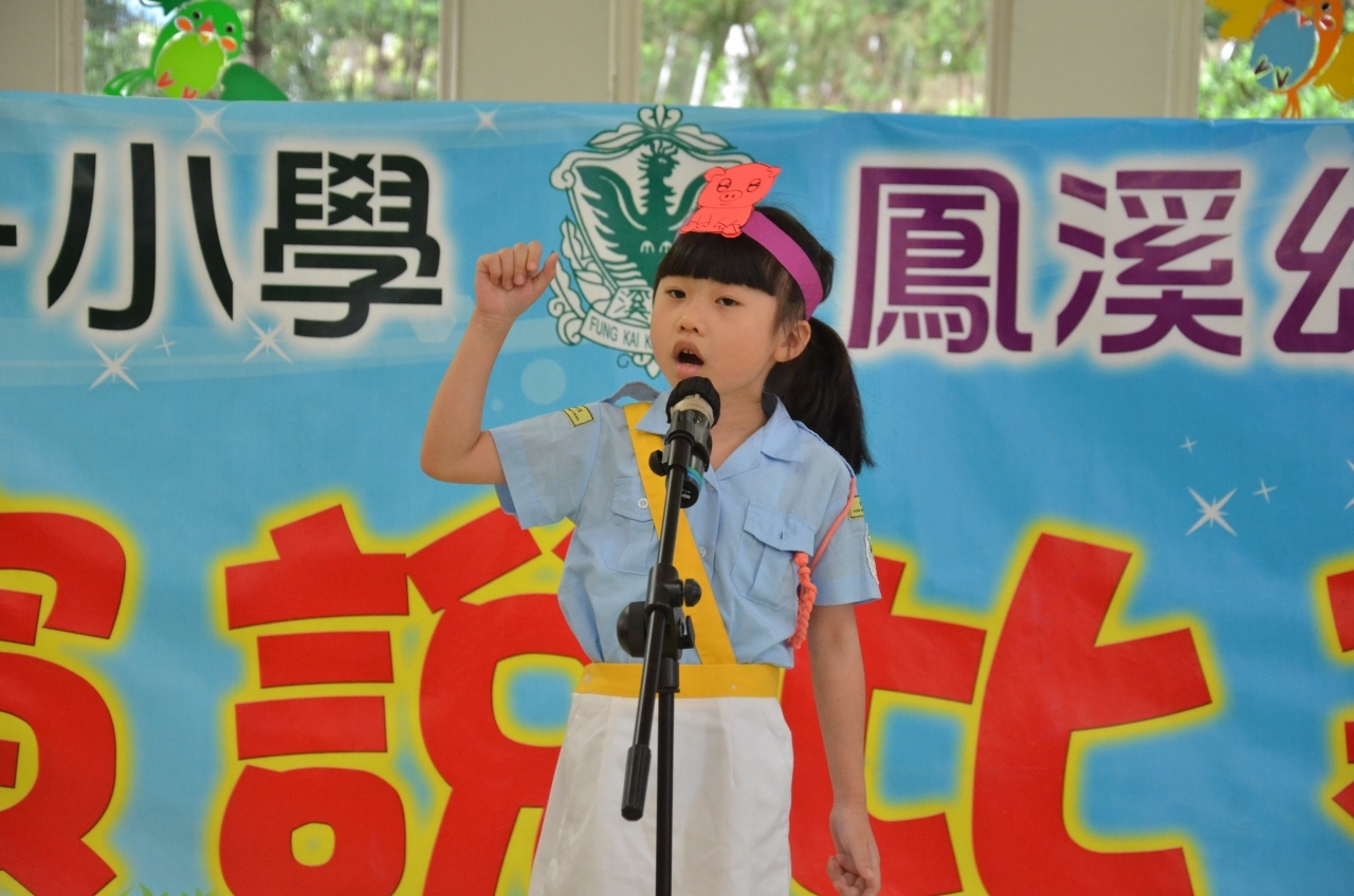 DSC_3704.jpg