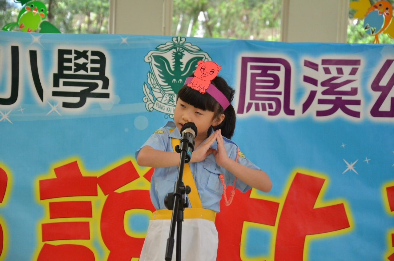 DSC_3705.jpg