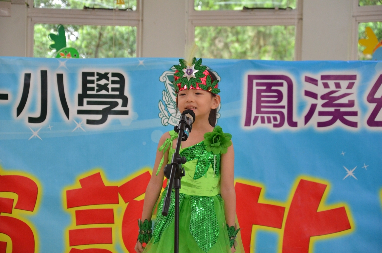 DSC_3708.jpg