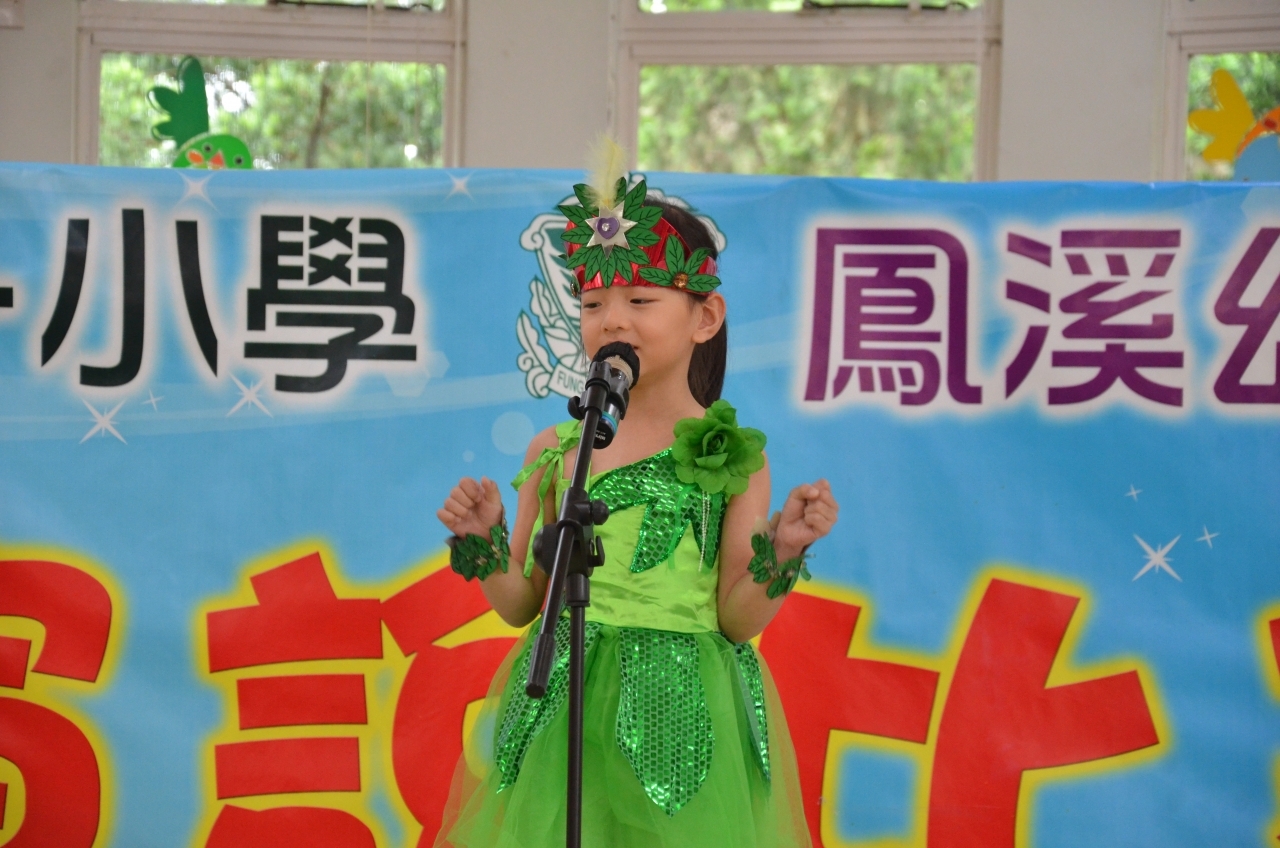 DSC_3709.jpg