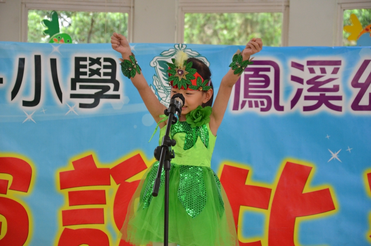 DSC_3710.jpg