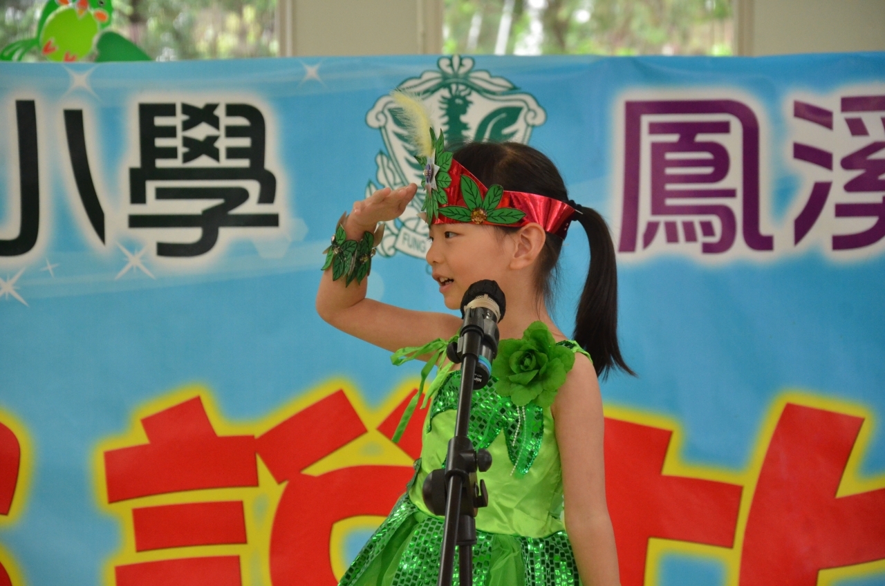 DSC_3715.jpg