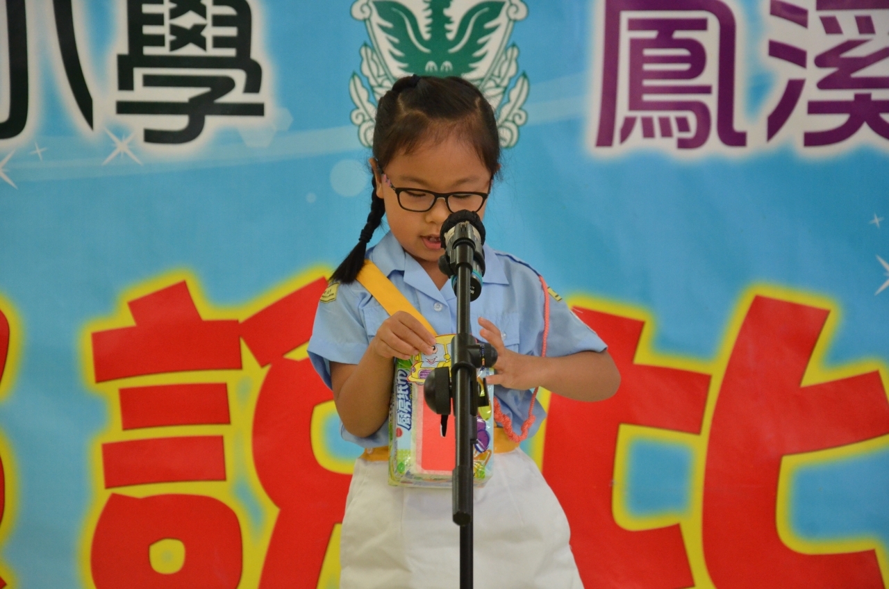 DSC_3724.jpg