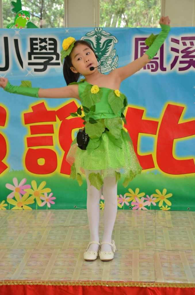 DSC_3742.jpg
