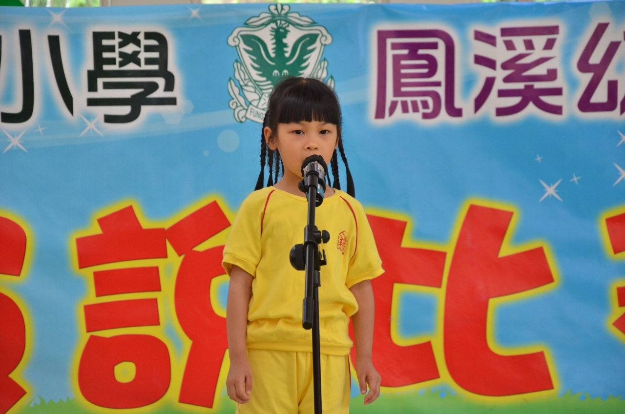 DSC_3755.jpg