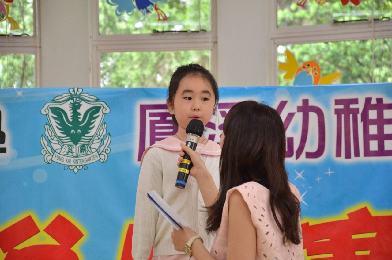 DSC_3766.jpg