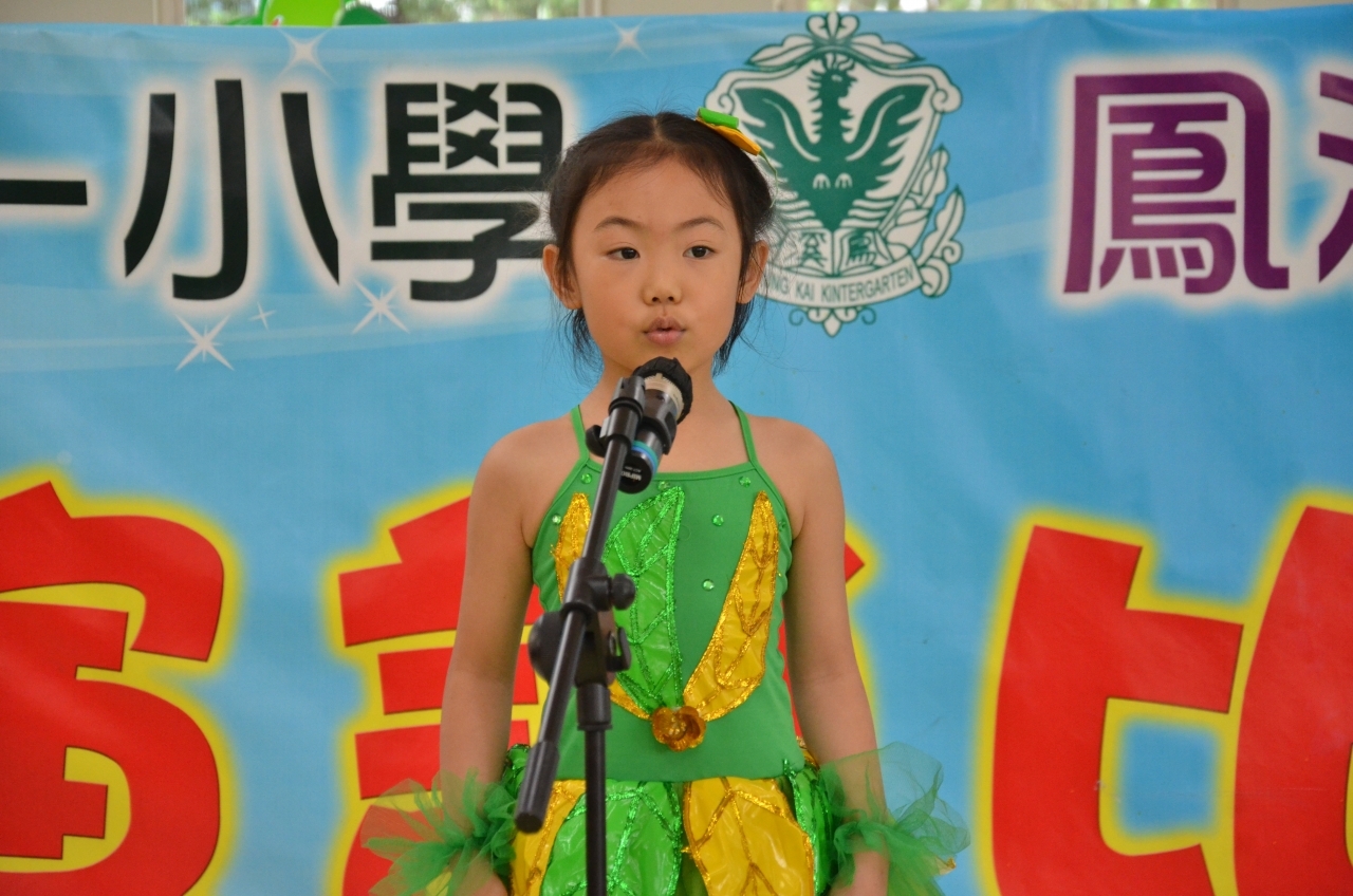 DSC_3775.jpg