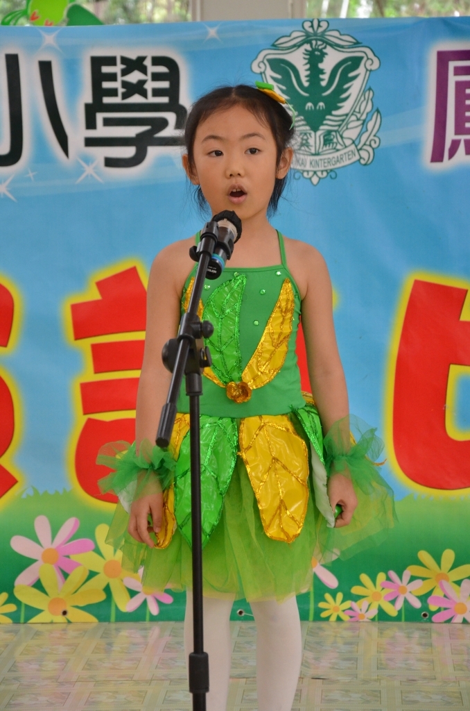 DSC_3779.jpg