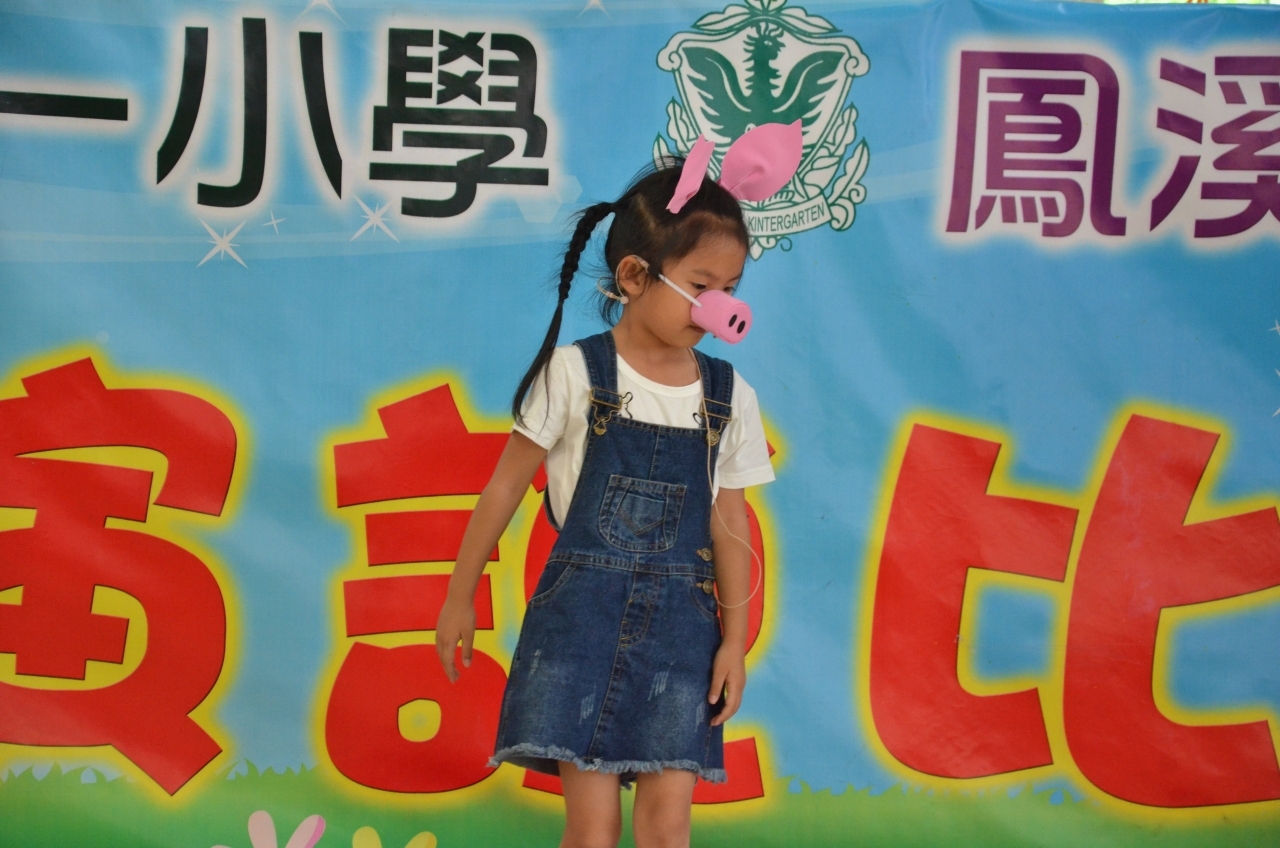 DSC_3800.jpg