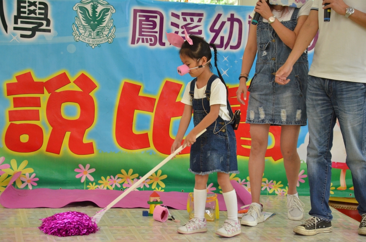DSC_3807.jpg