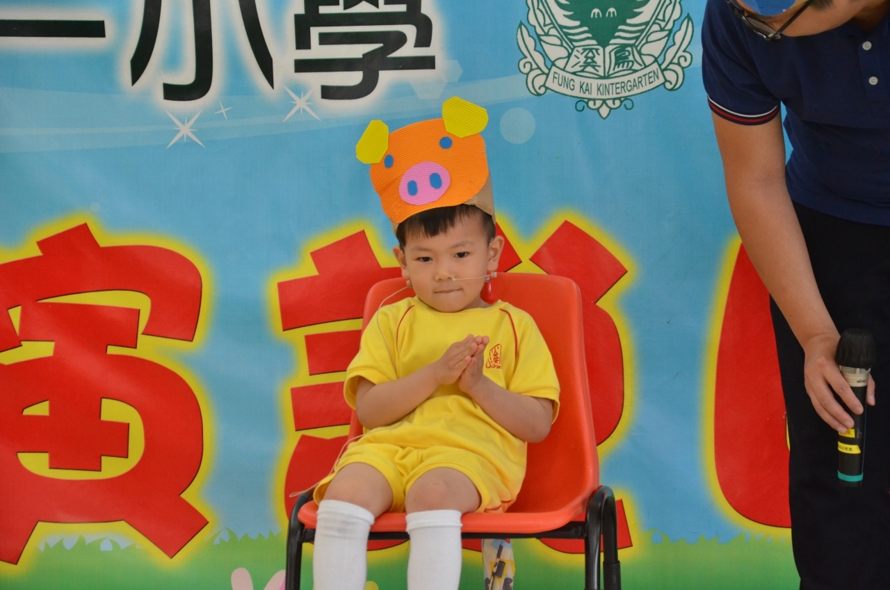 DSC_3910.jpg
