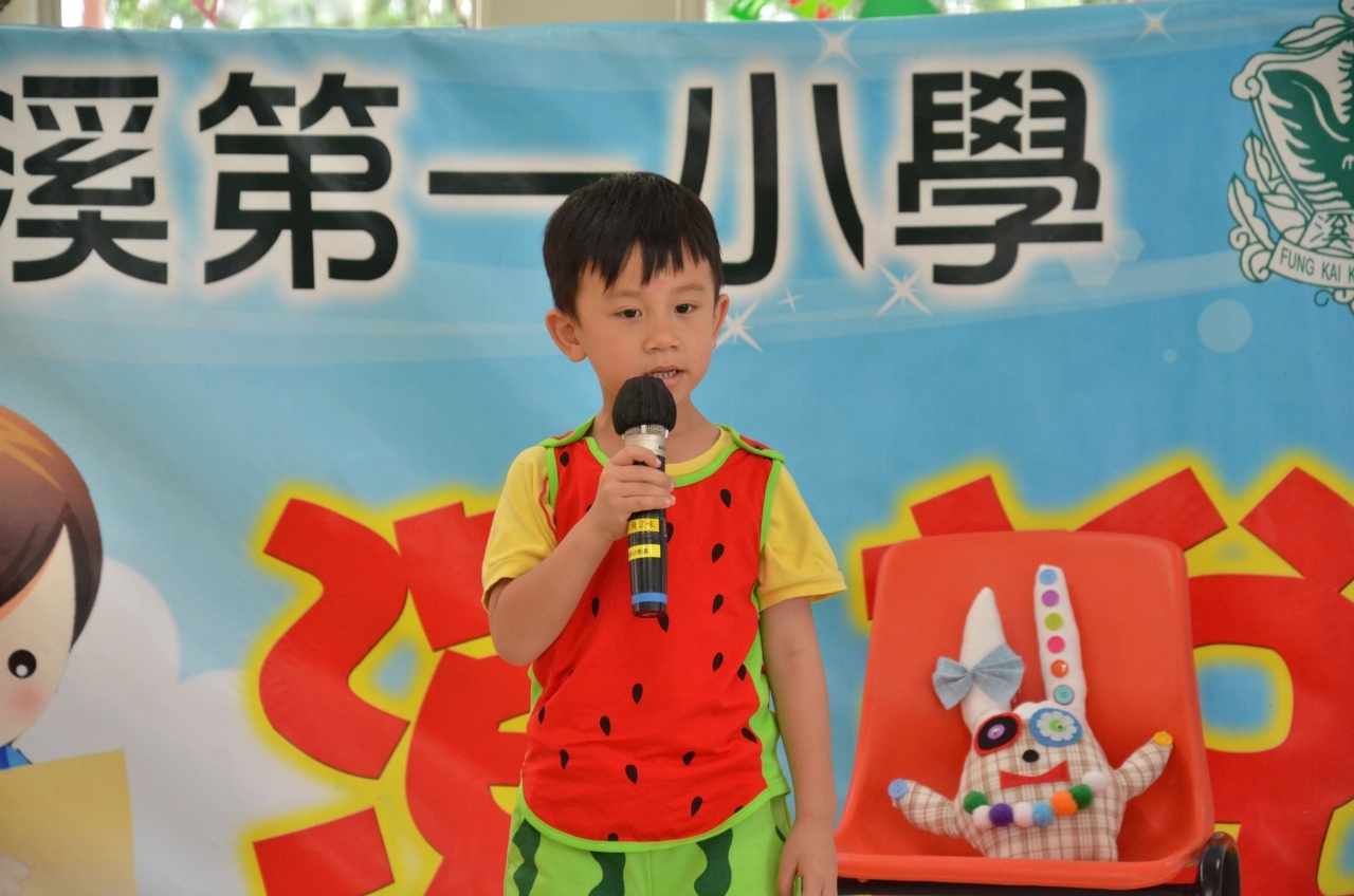 DSC_3957.jpg