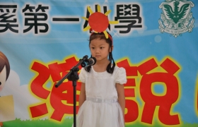 DSC_3520.jpg