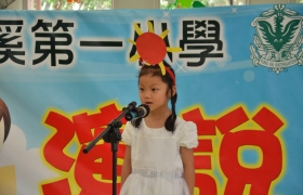 DSC_3521.jpg