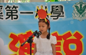 DSC_3522.jpg